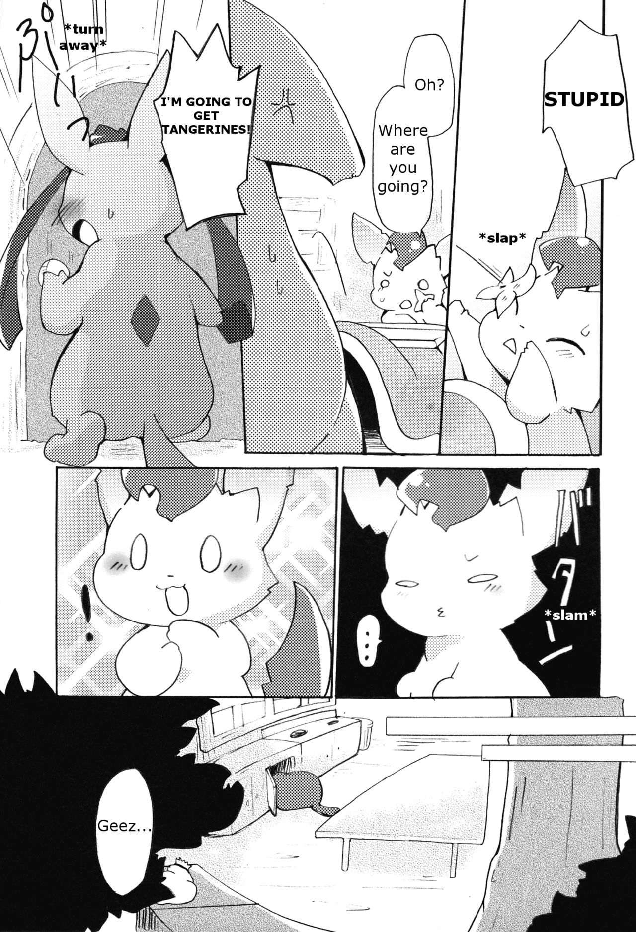 Motto Atsui no wa Suki? page 10 full