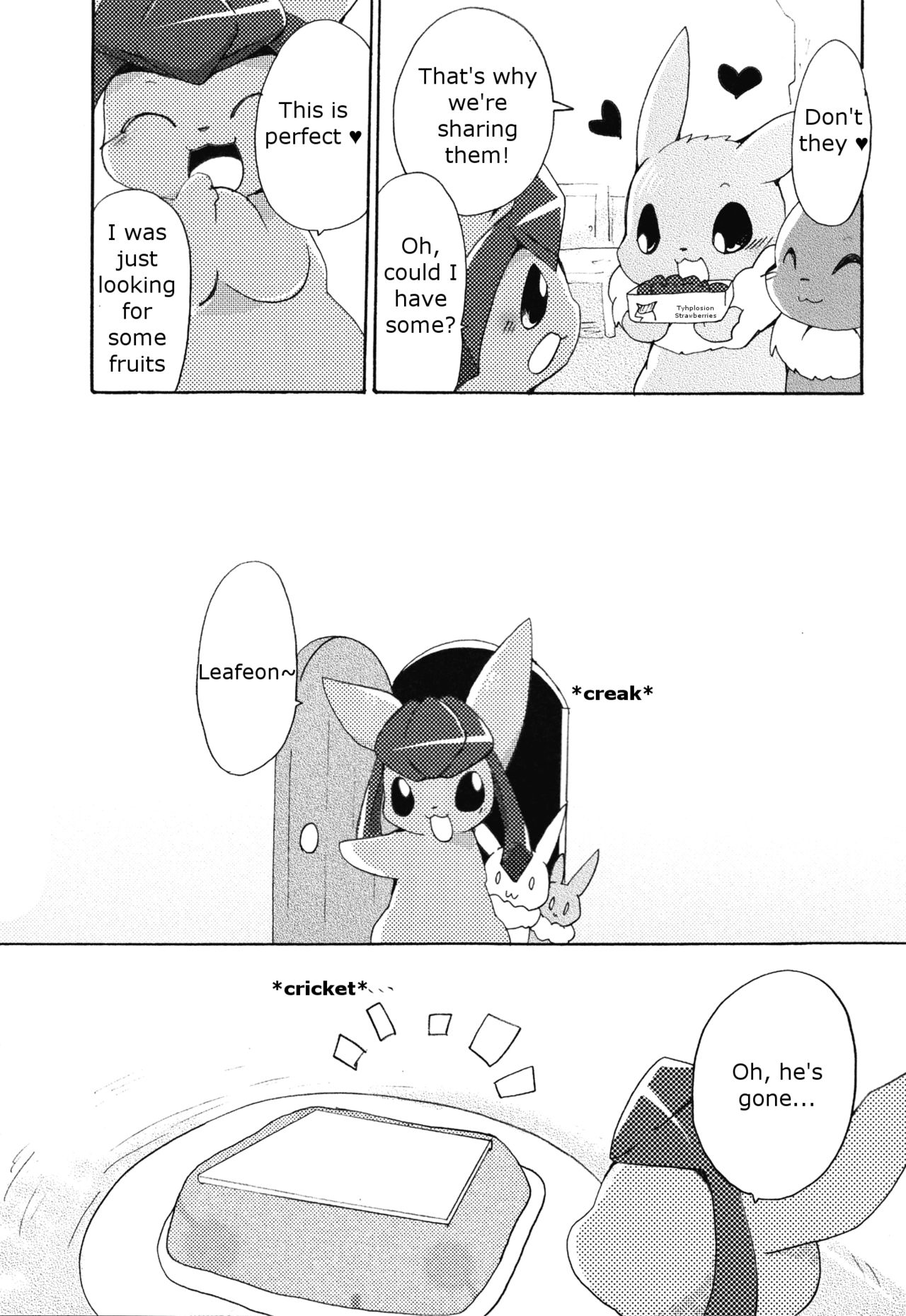 Motto Atsui no wa Suki? page 12 full