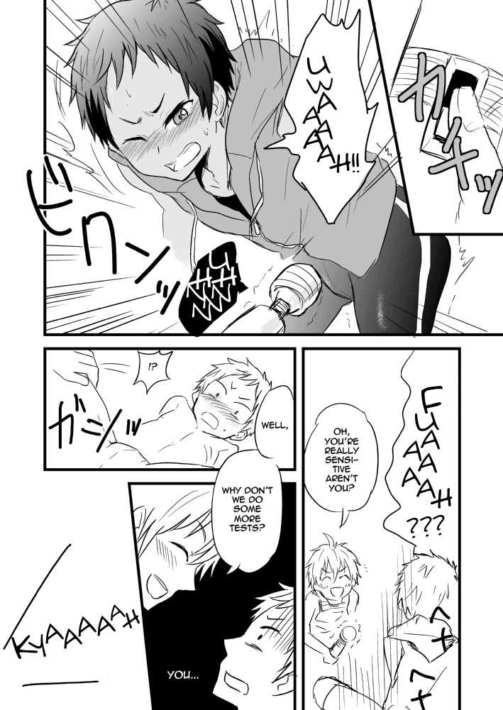 Momota-ke page 11 full