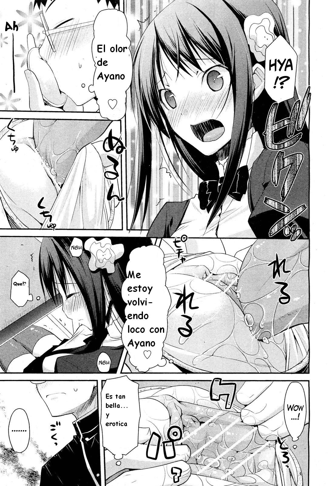 Linked Mirror page 11 full