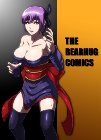(BHM) The Bearhug comic 3 cover