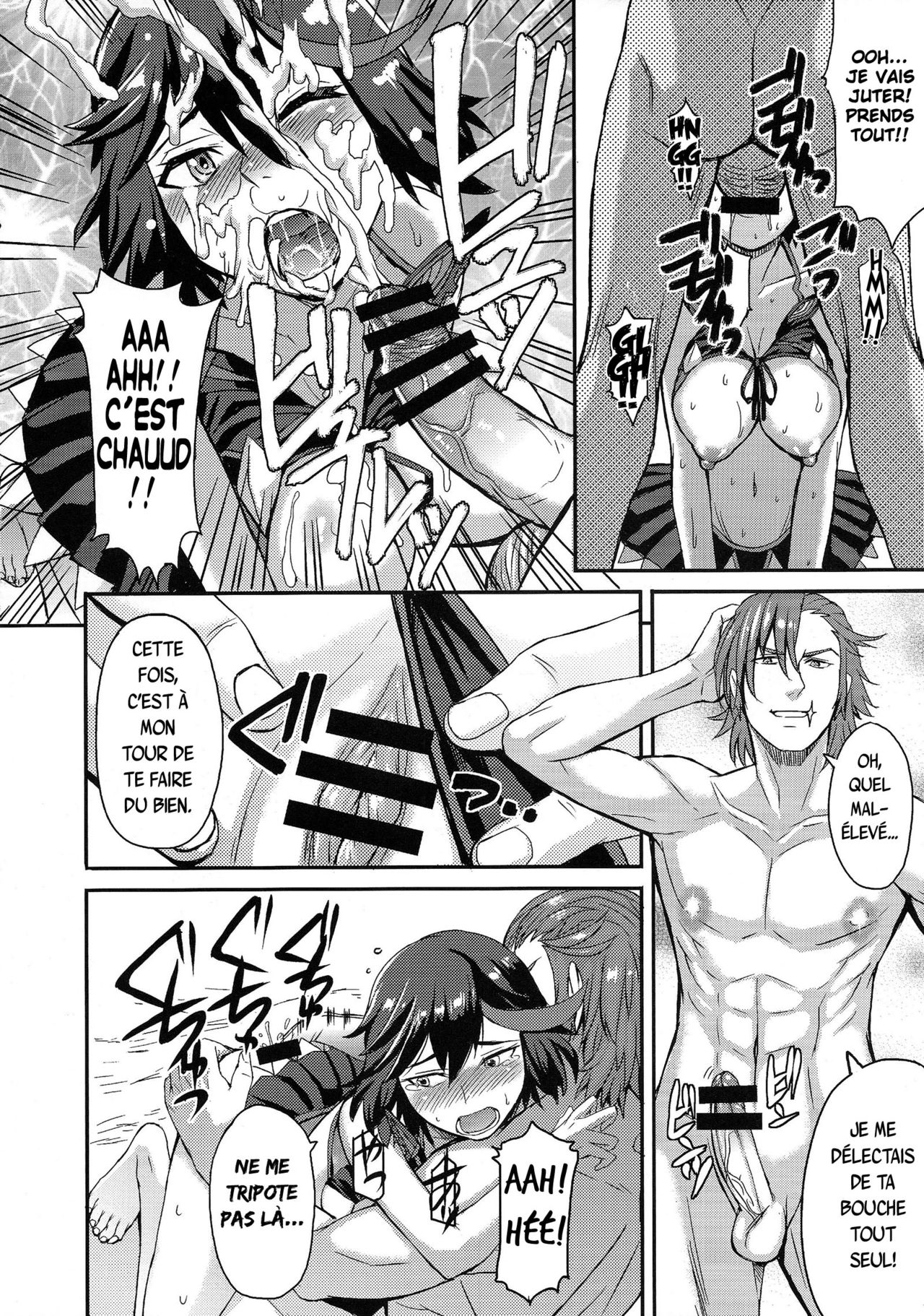 Oh! Girl page 10 full