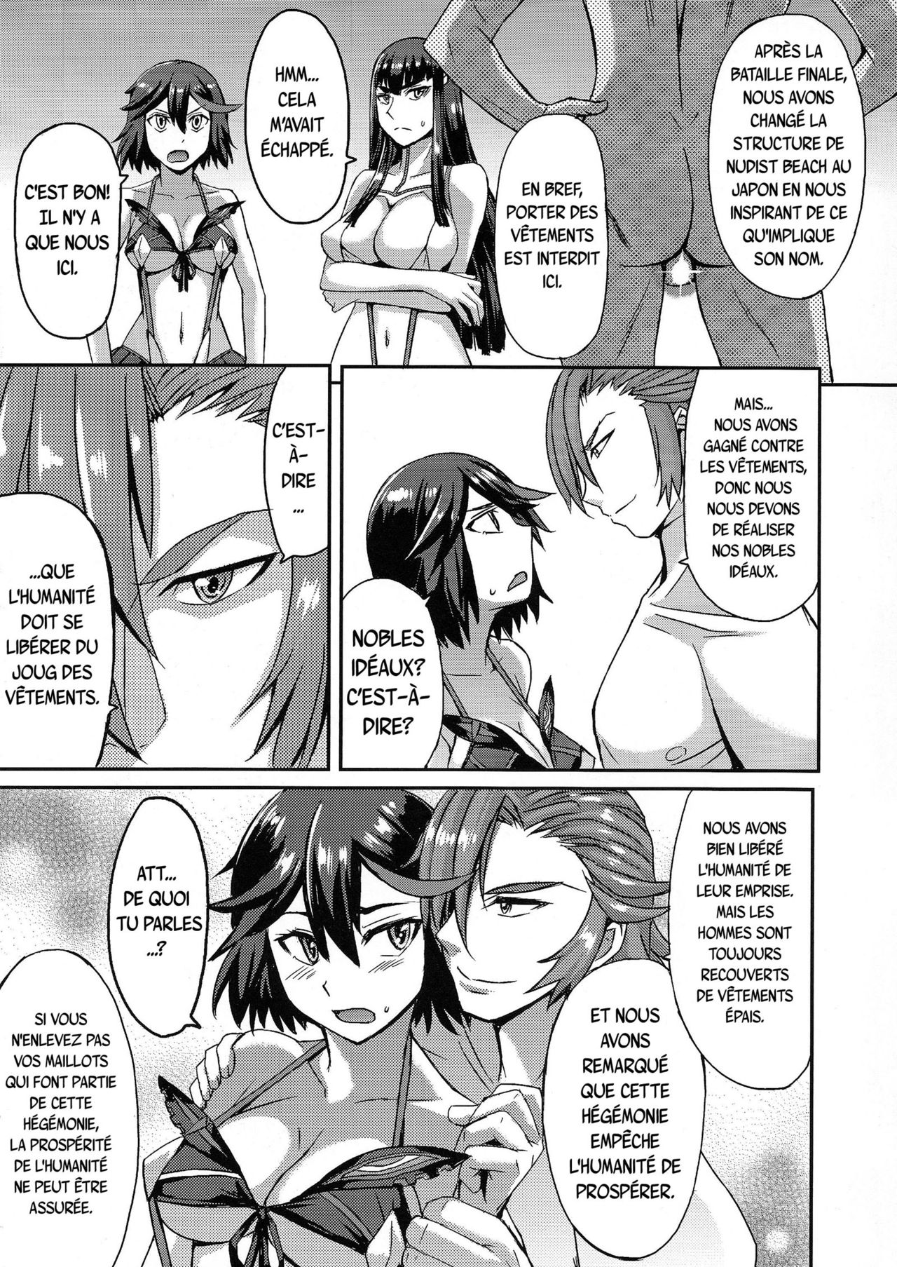 Oh! Girl page 5 full