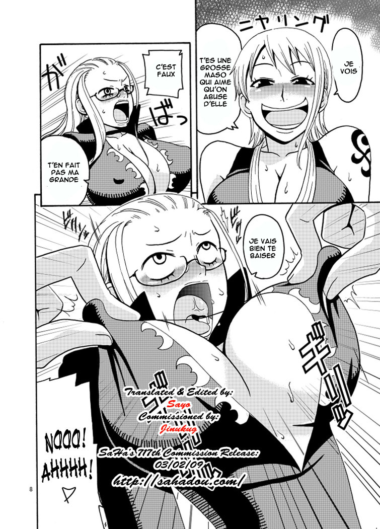 Nami No Ura Koukai Nisshi 2   Nami's Hidden Sailing Diary 2 page 9 full