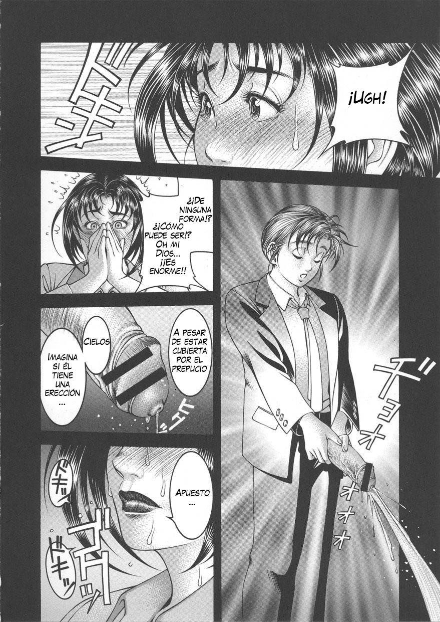 Boku to Shojo Kyoushi | Me And A Virgin Teacher page 8 full