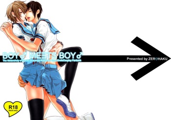 (C75) [Zerohaku (Fuji Mako)] BOY♂ MEETS BOY♂ (The Melancholy of Haruhi Suzumiya) [English] [Lady Phantomhive] cover