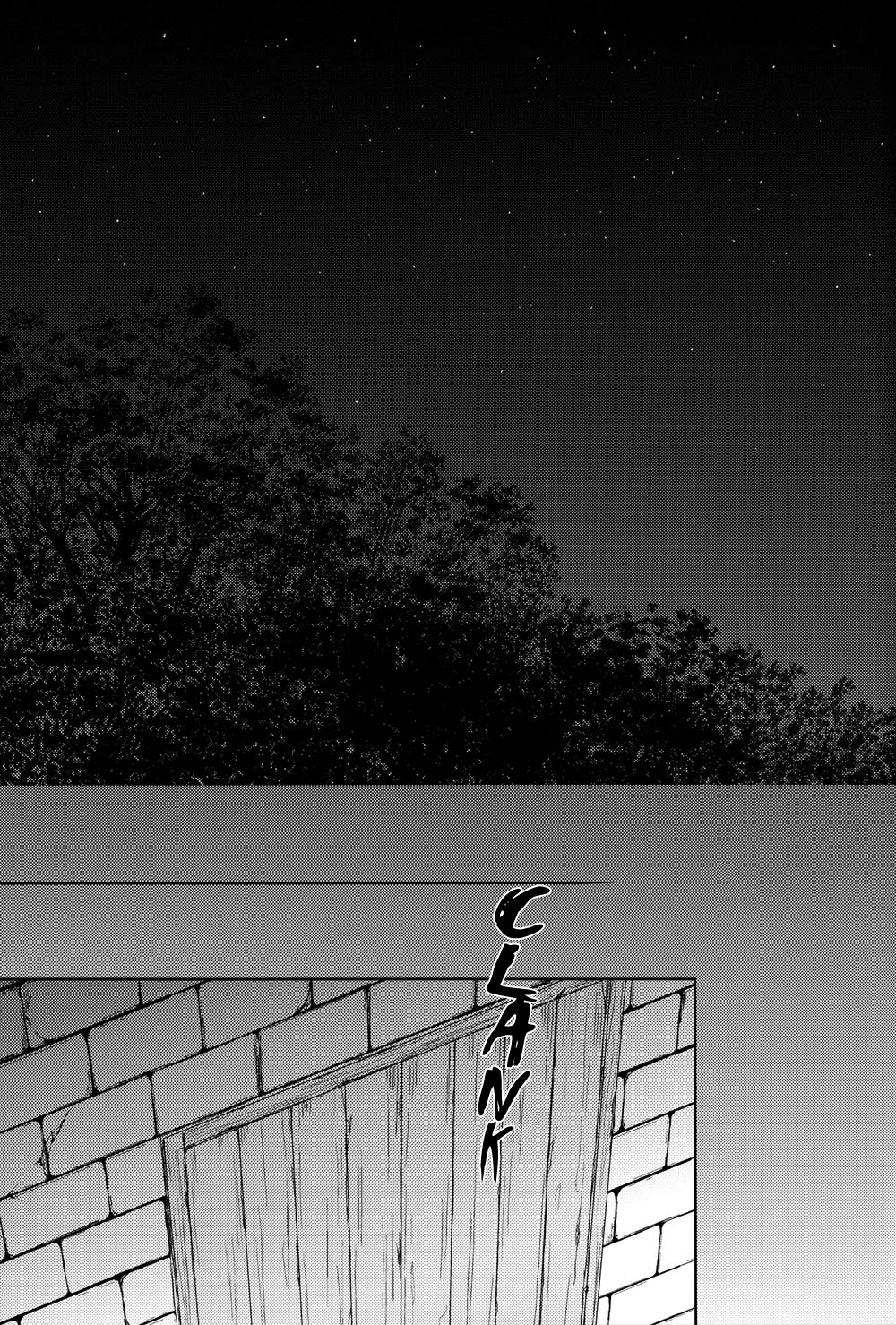 Pride page 5 full