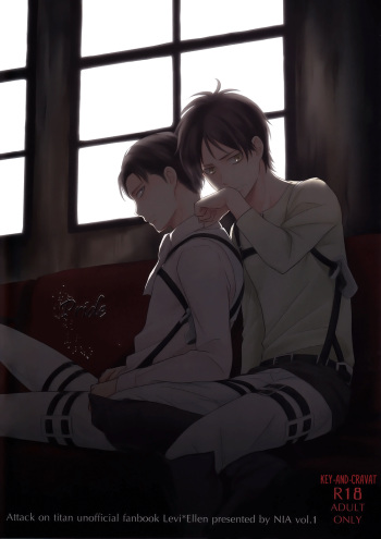 (FALL OF WALL2) [NIA (Sawa)] Pride (Shingeki no Kyojin) [English] [KEY AND CRAVAT] cover