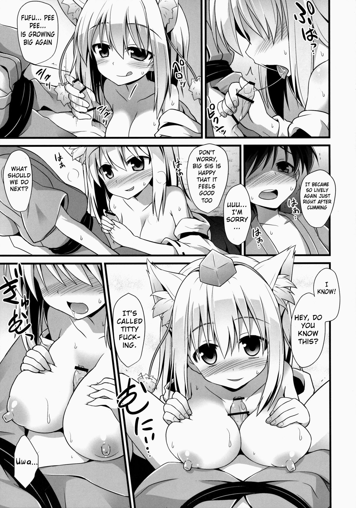 Momiji Oneechan Wa Toshiue No Kanojyo!! | Big Sis Momiji Is My Older Girlfriend!! page 12 full