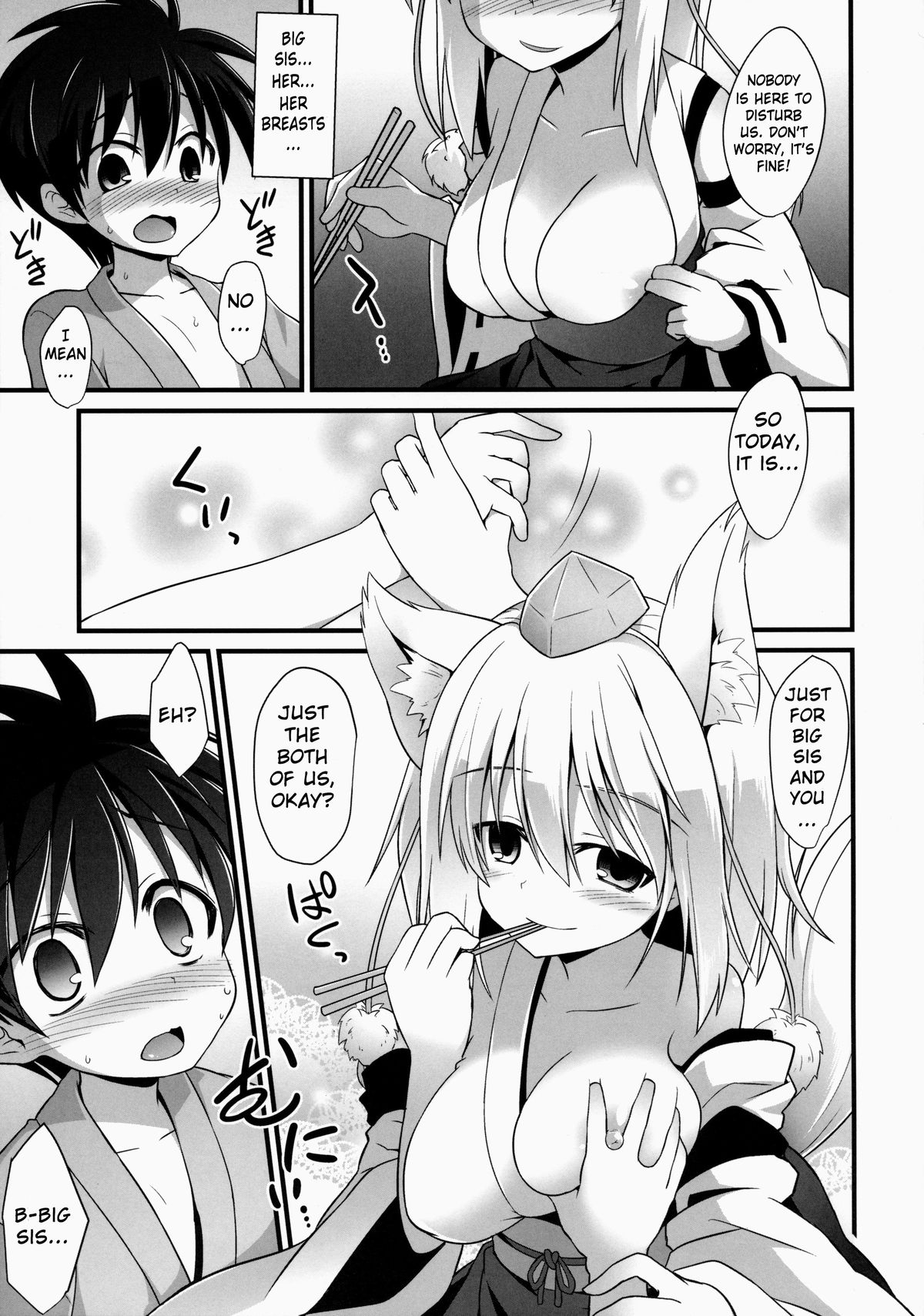 Momiji Oneechan Wa Toshiue No Kanojyo!! | Big Sis Momiji Is My Older Girlfriend!! page 4 full