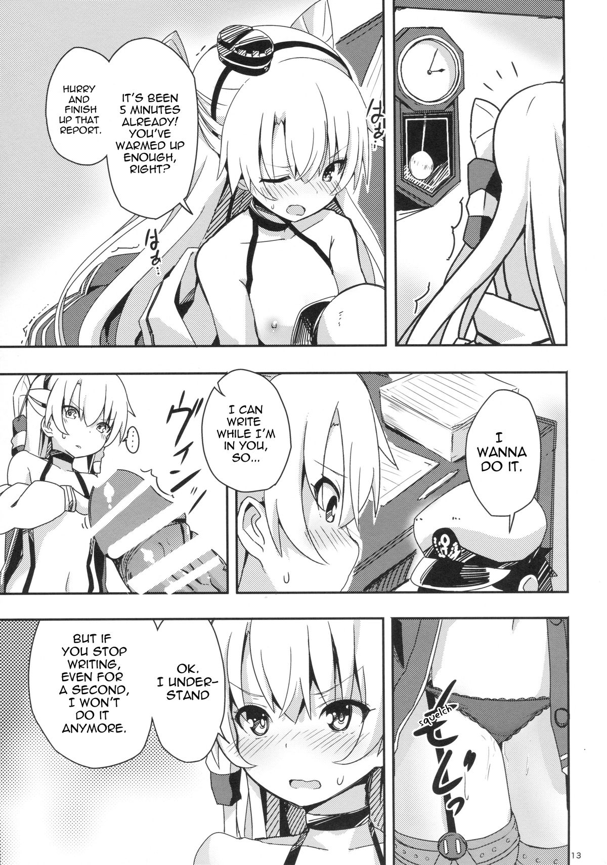 Amatsukaze to Tetsuya de H shinagara Houkokusho page 12 full