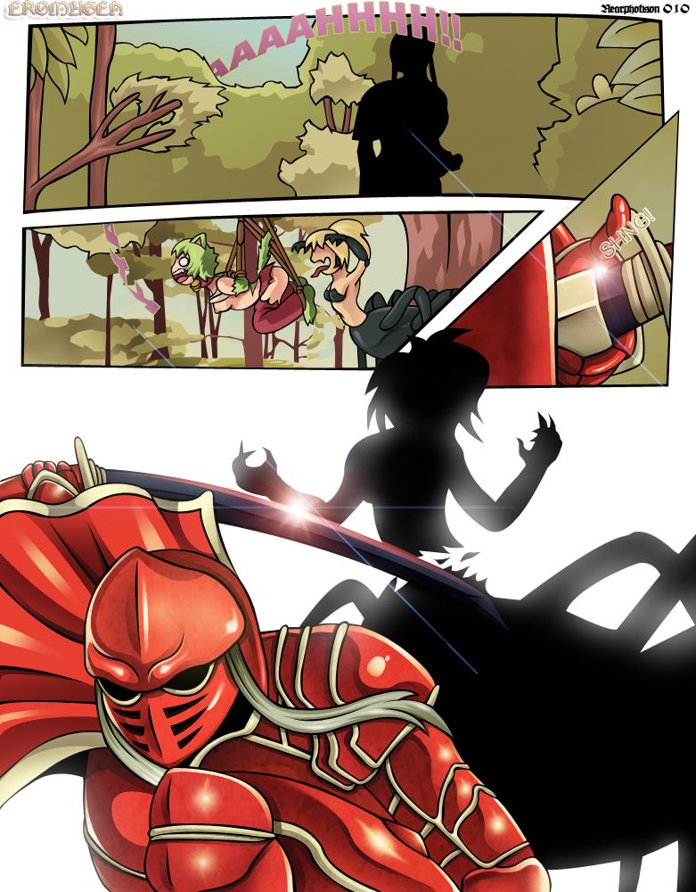 Eromugen page 12 full