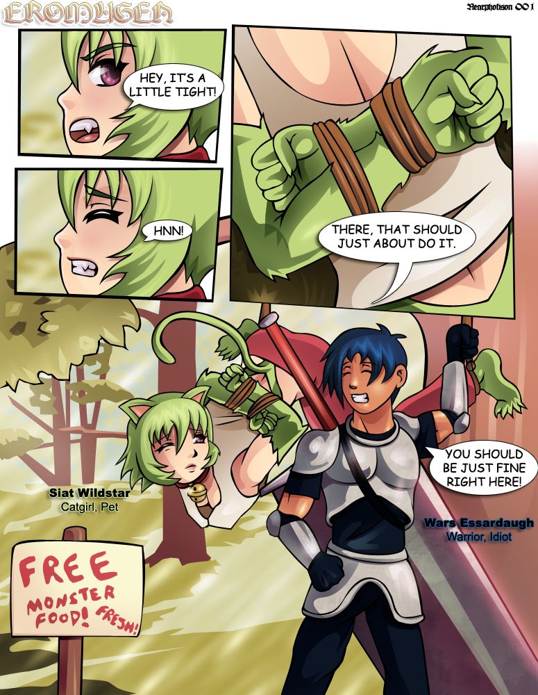 Eromugen page 3 full