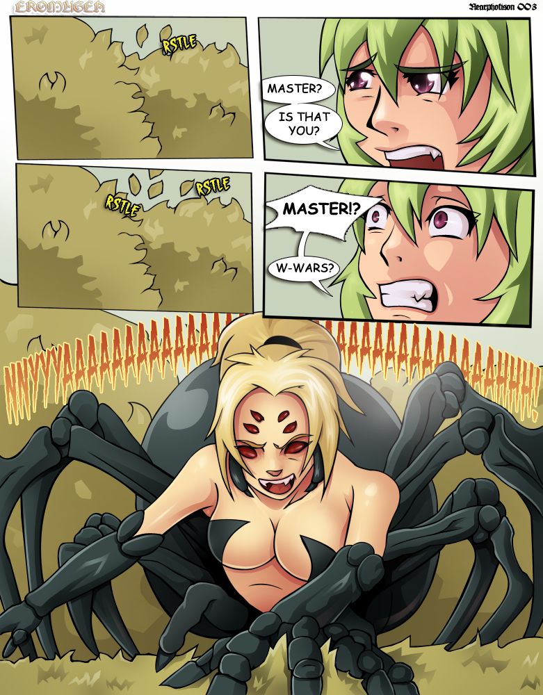 Eromugen page 5 full