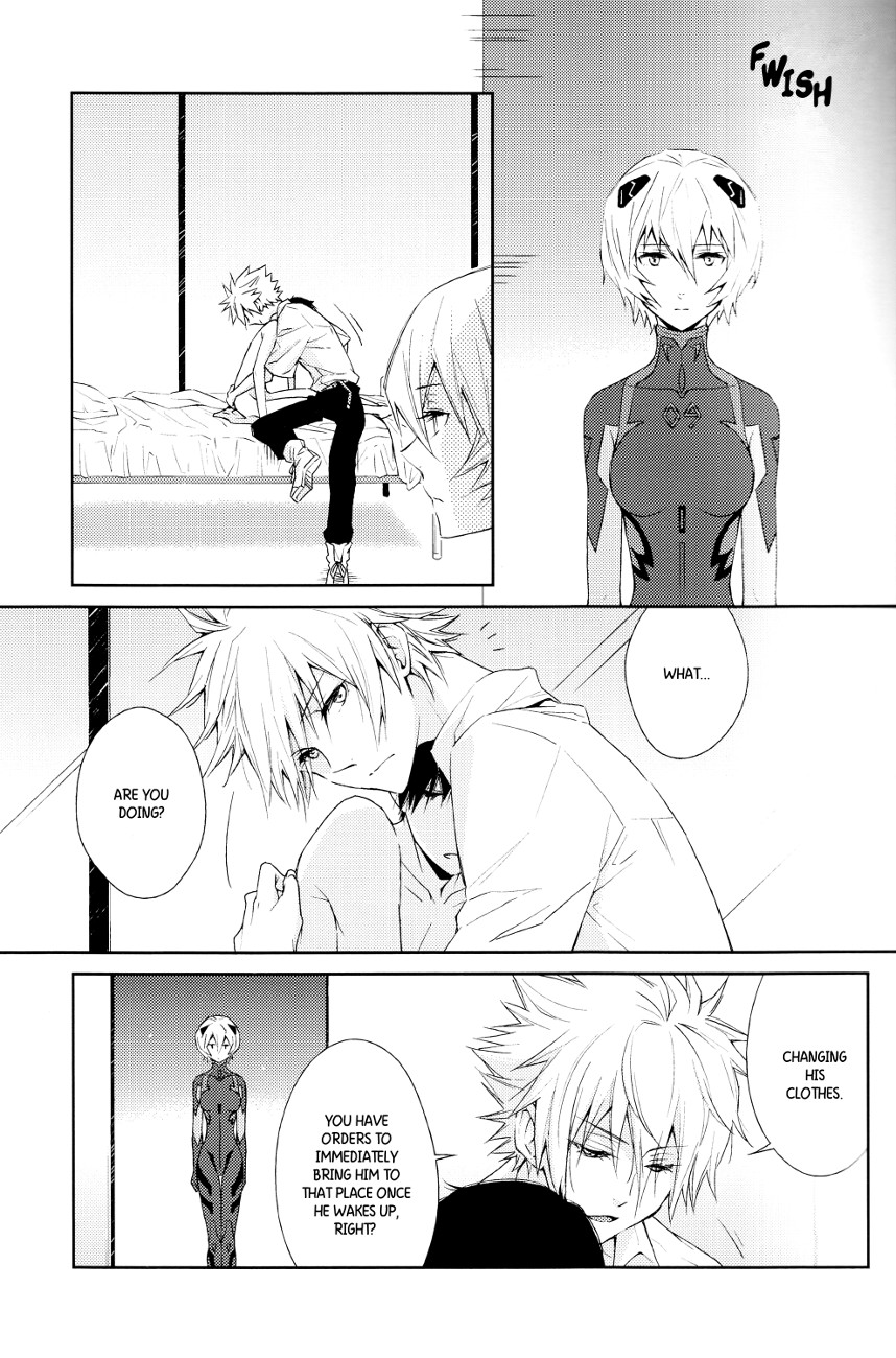 Febris page 10 full