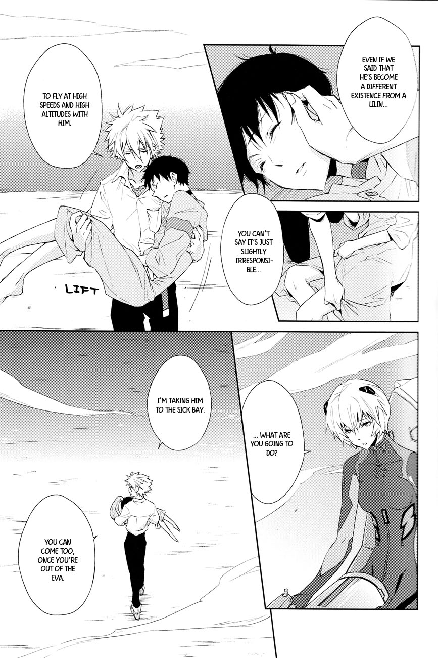 Febris page 8 full