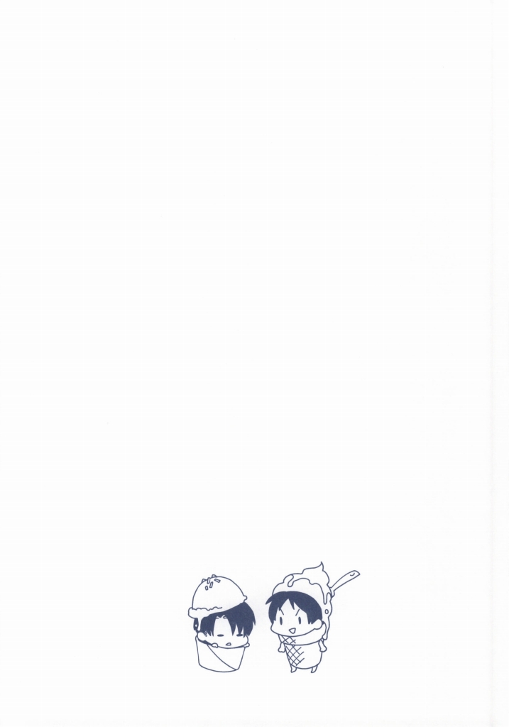 Levi ga ICE de Eren o Ice!? page 10 full