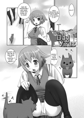 [Ooishi Chuuni] The Dog Virus (W Dessert) [French] [JmeFaisaisChier] cover