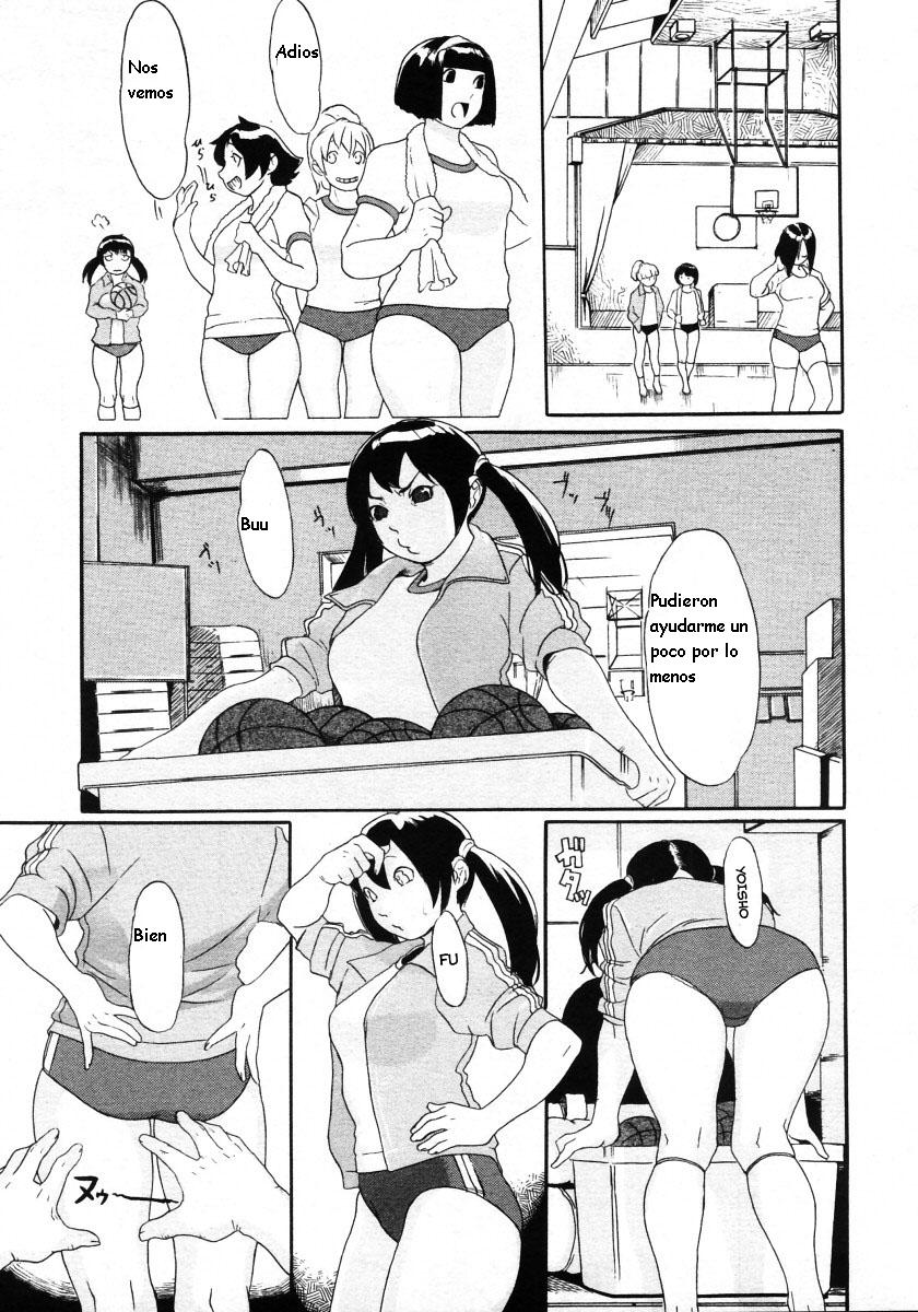 Gakuen B. | Academy B. page 5 full