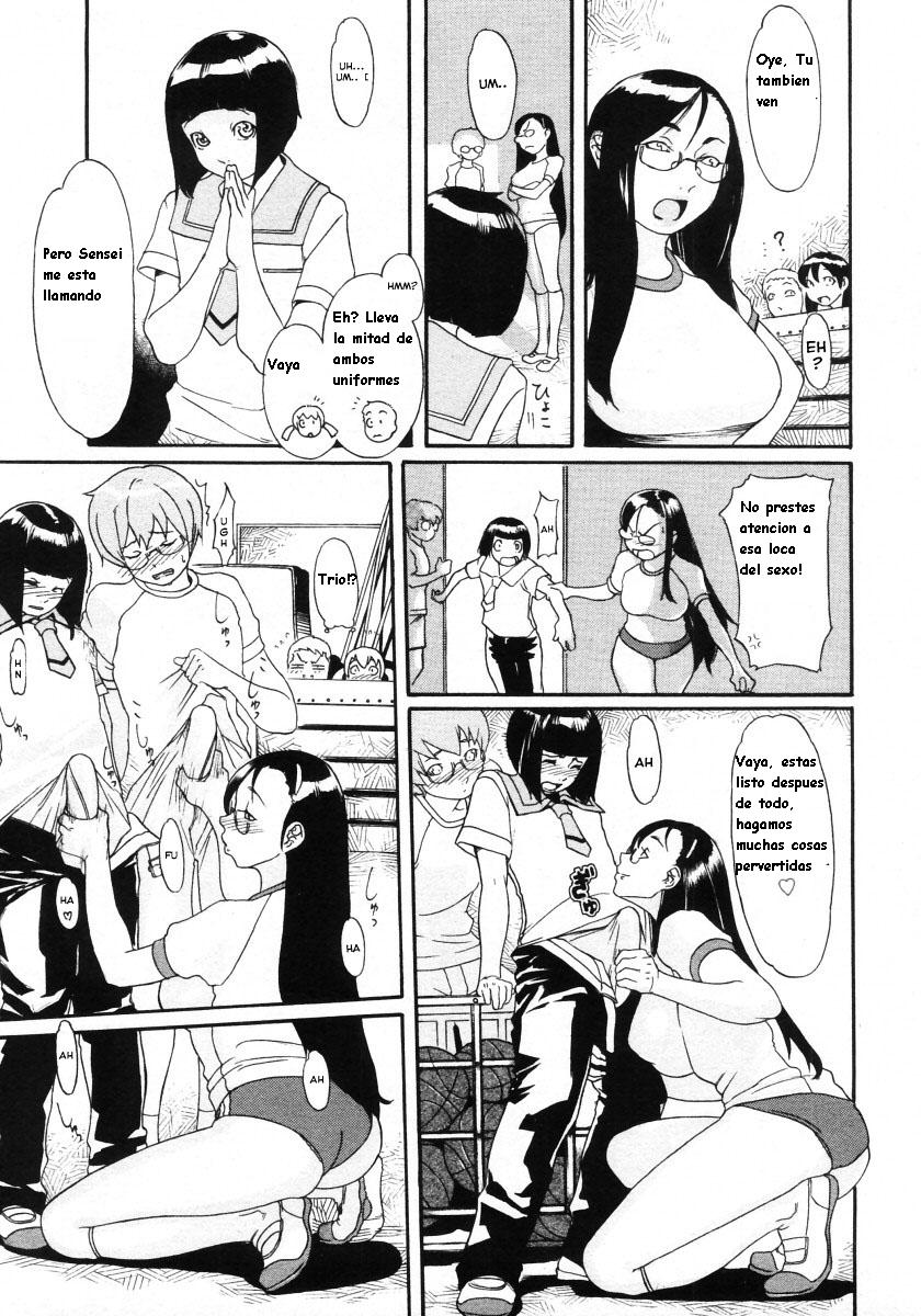 Gakuen B. | Academy B. page 9 full