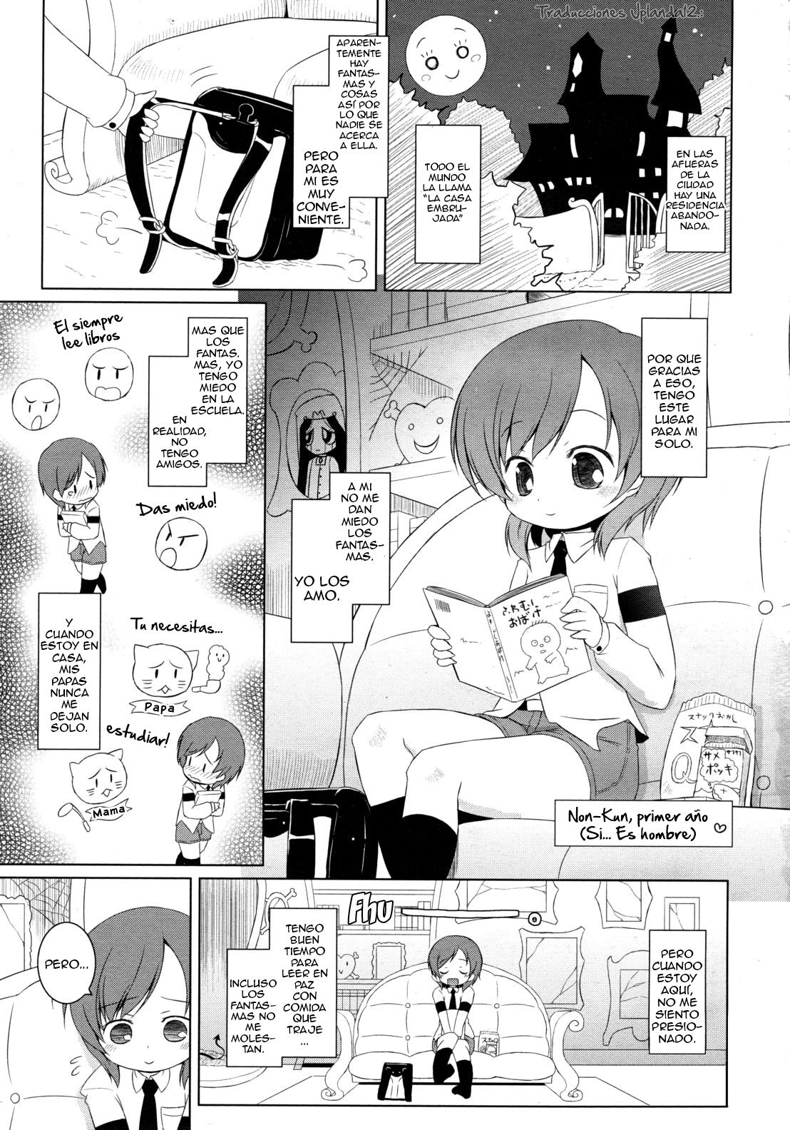 Non-kun to Obakeyashiki | Non-kun and the Haunted House page 1 full