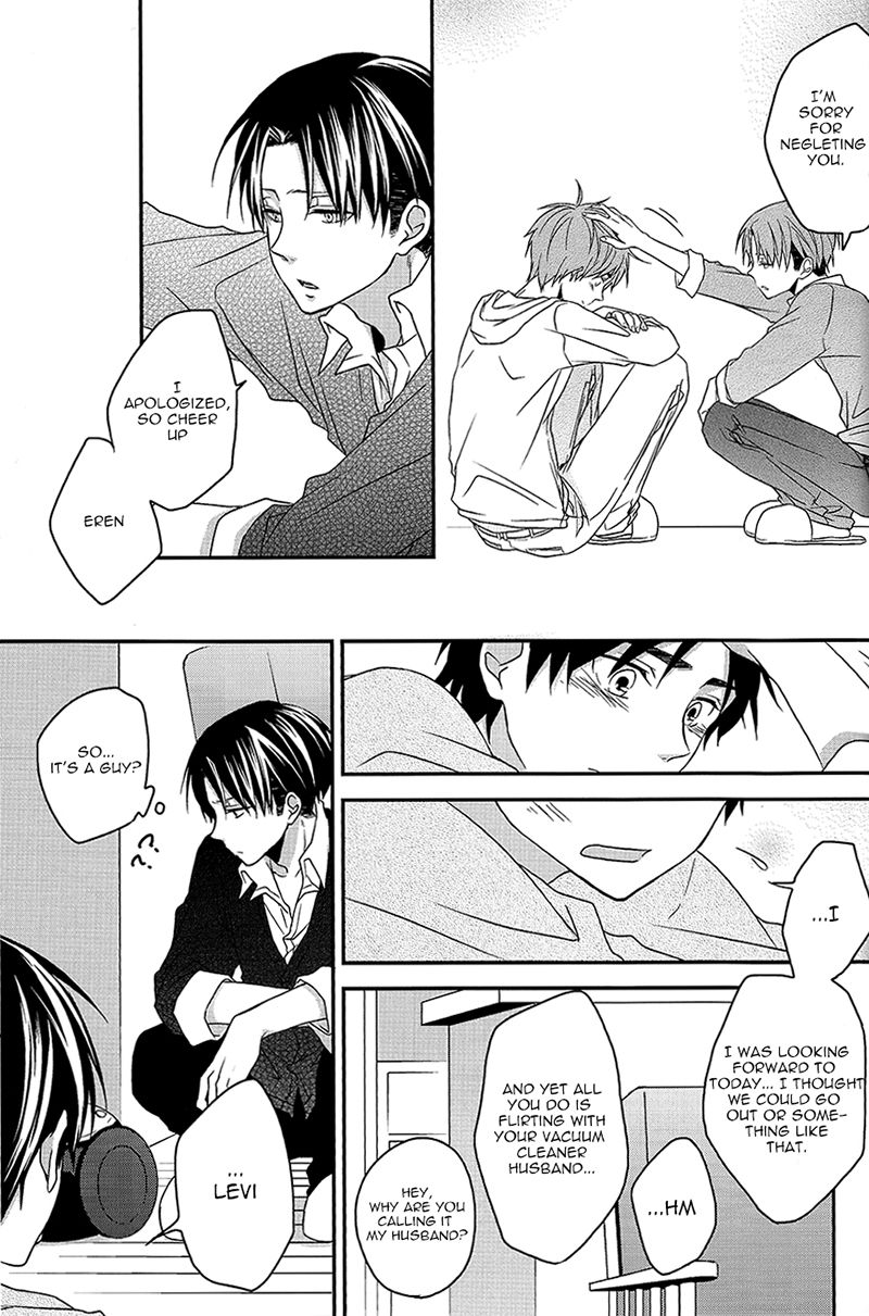 Look at Me!! page 11 full