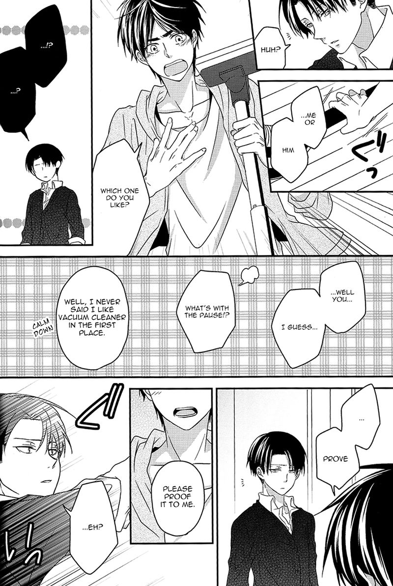Look at Me!! page 12 full