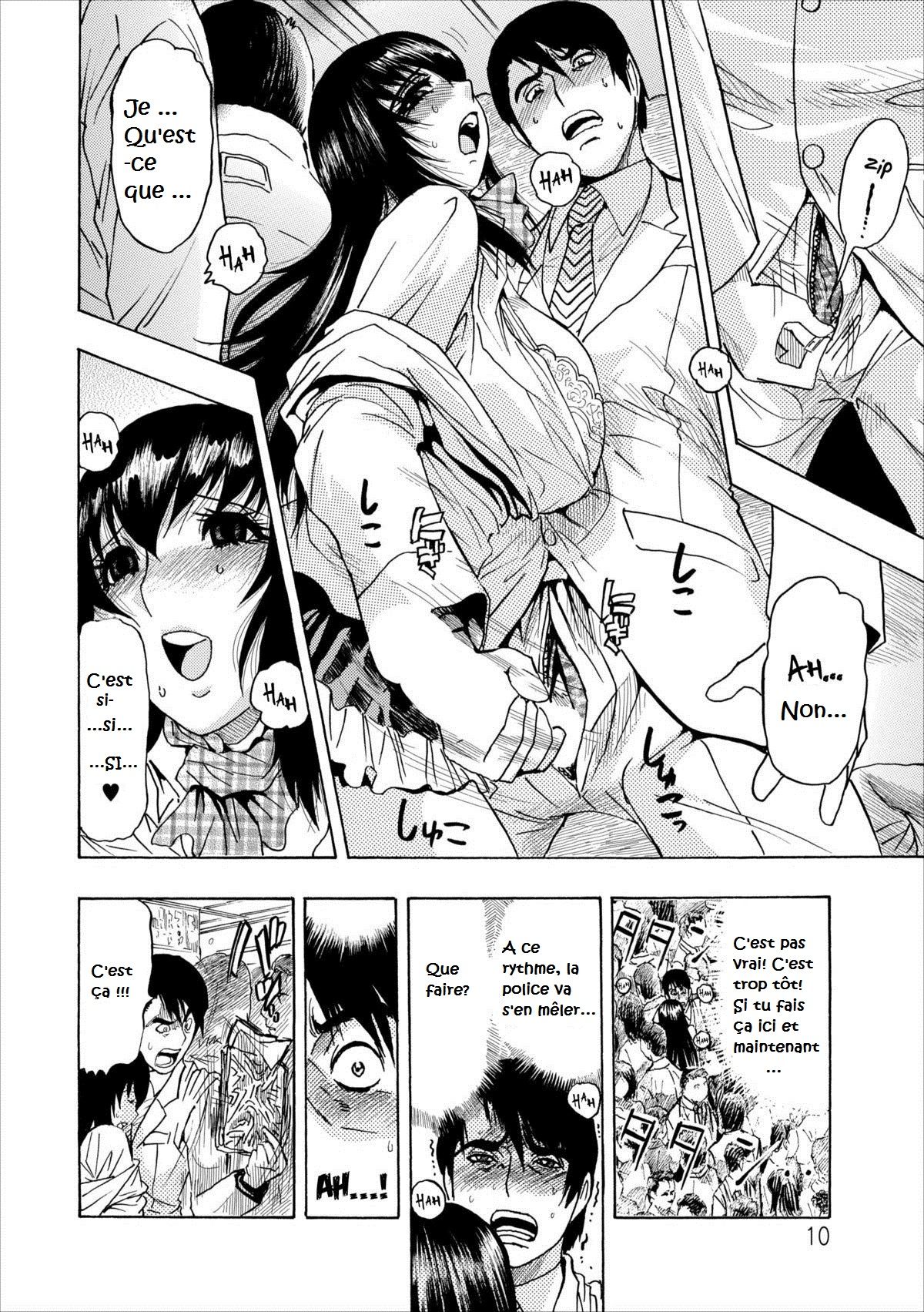 Mesu Note Ch. 2 page 11 full