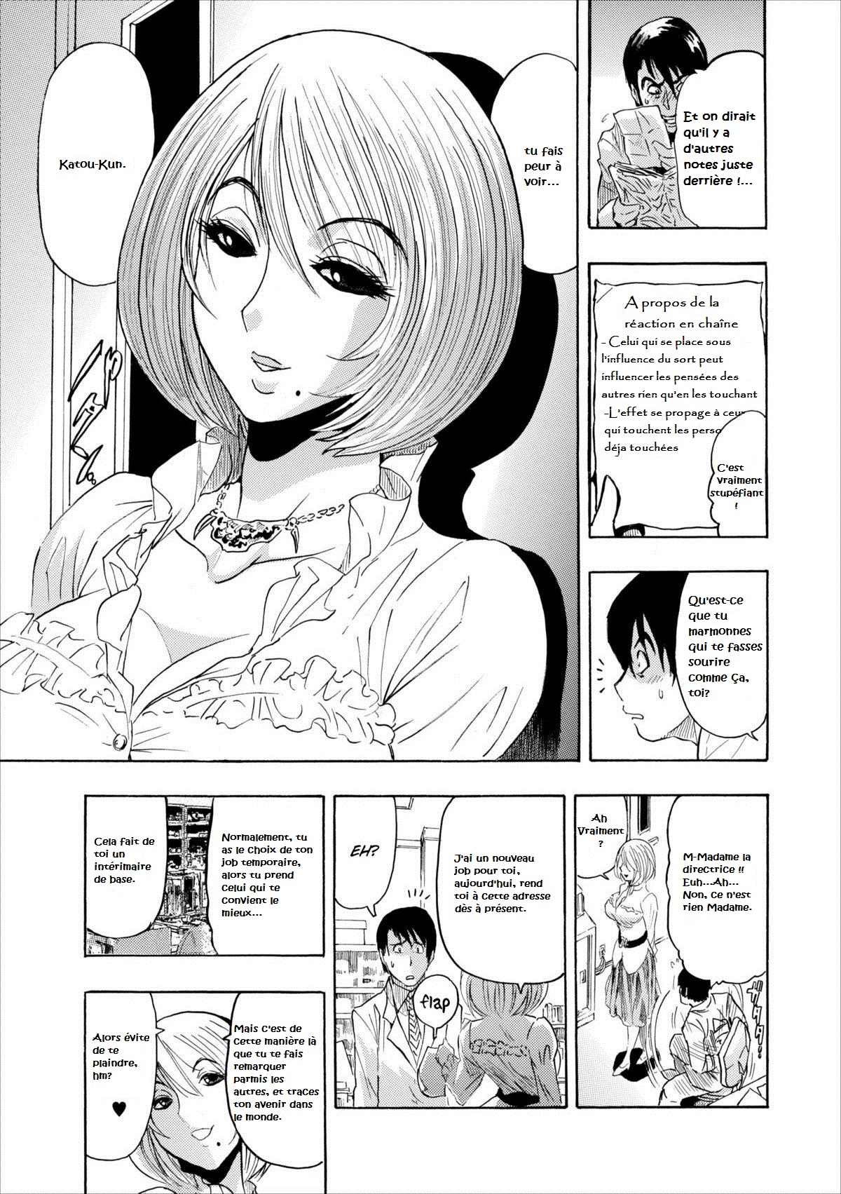 Mesu Note Ch. 2 page 4 full