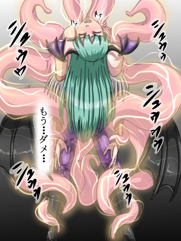 ENERGY DRAIN page 11 full