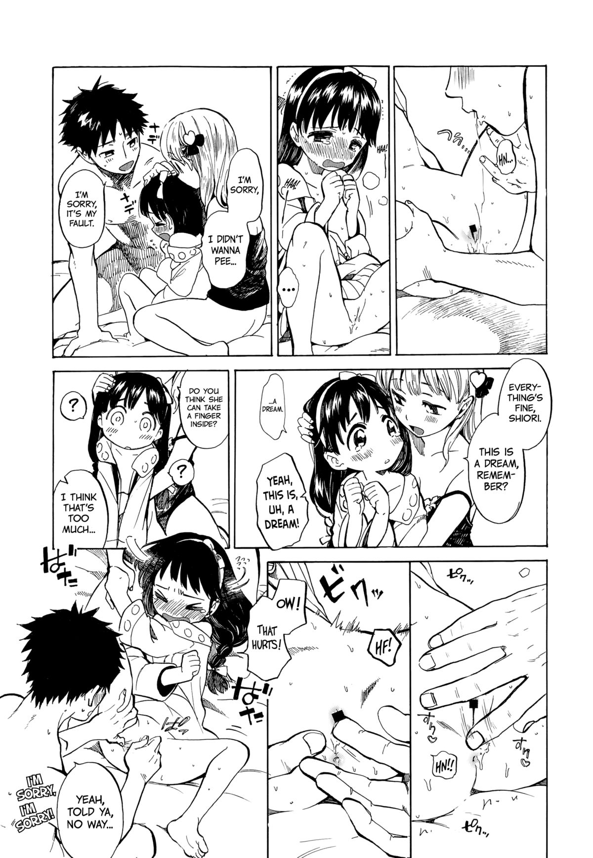 Amai Yume no Aji | The Sweetest Dreams   =TV= page 11 full