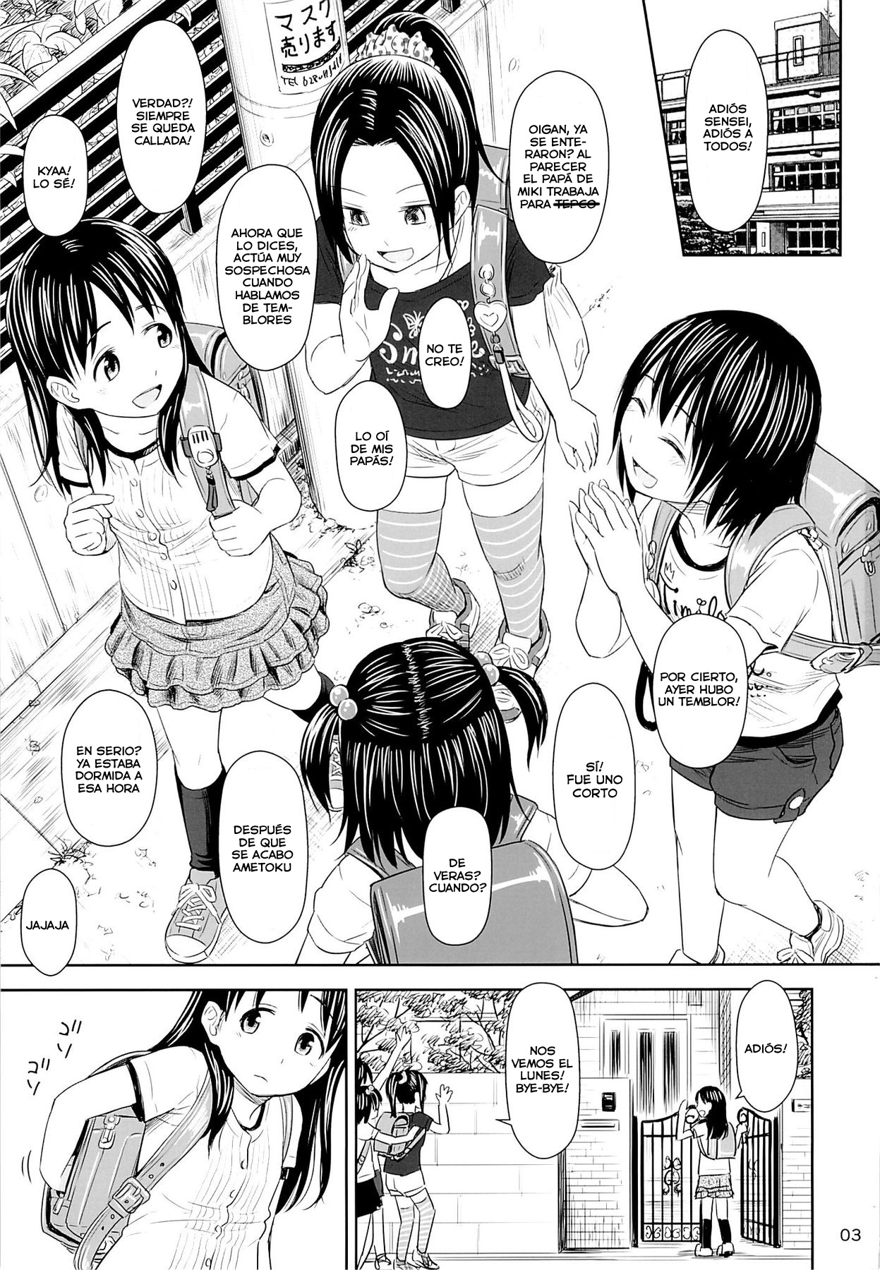 Geiger Counter | Contador Geiger 1 page 2 full