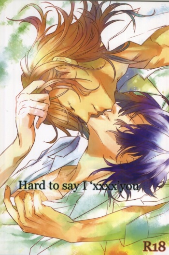 [SKB (Anashiri)] Hard to say I 'xxxx' you (Uta no Prince-sama) cover