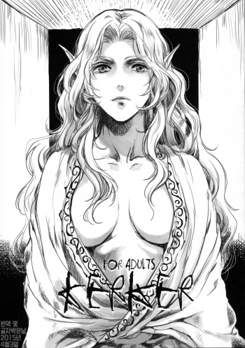 (C86) [Flieger (Ten)] KERKER [Korean] cover