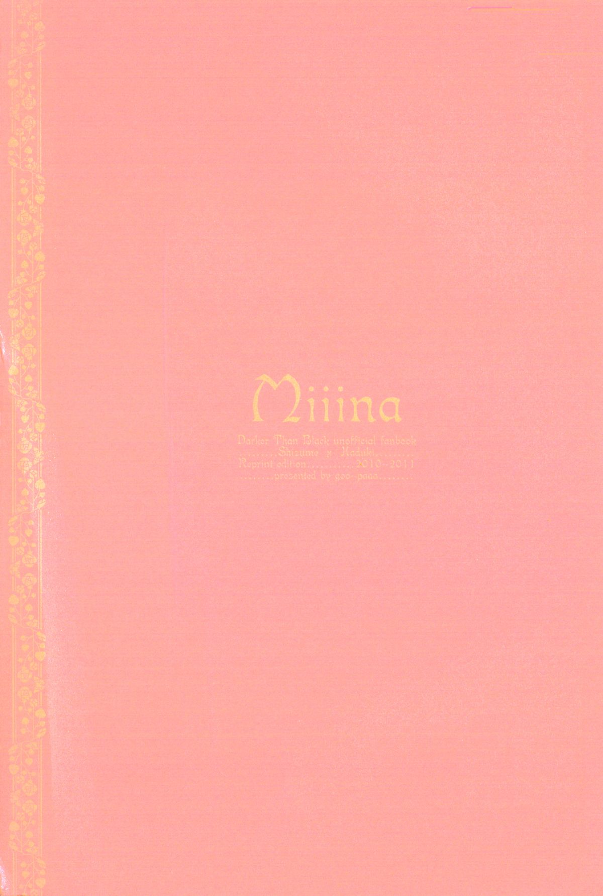 Miiina page 4 full