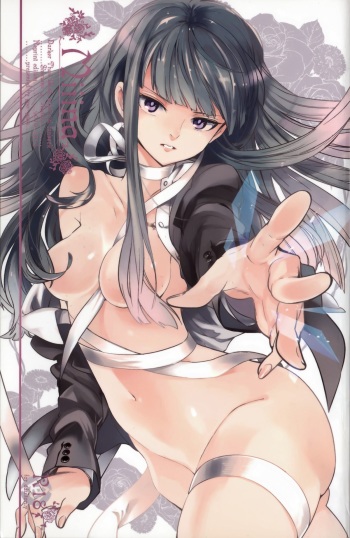 (C82) [goo-paaa (Ocha)] Miiina (DARKER THAN BLACK) cover