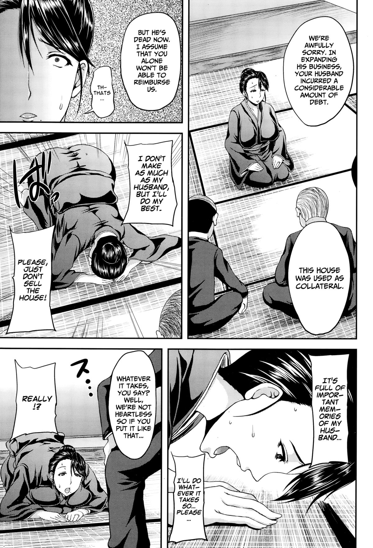 Mesuochi Miboujin ~Himitsu no Hanazono~ | Decadent Widow ~Secret Garden~   =The Lost Light+Funeral of Smiles= page 3 full