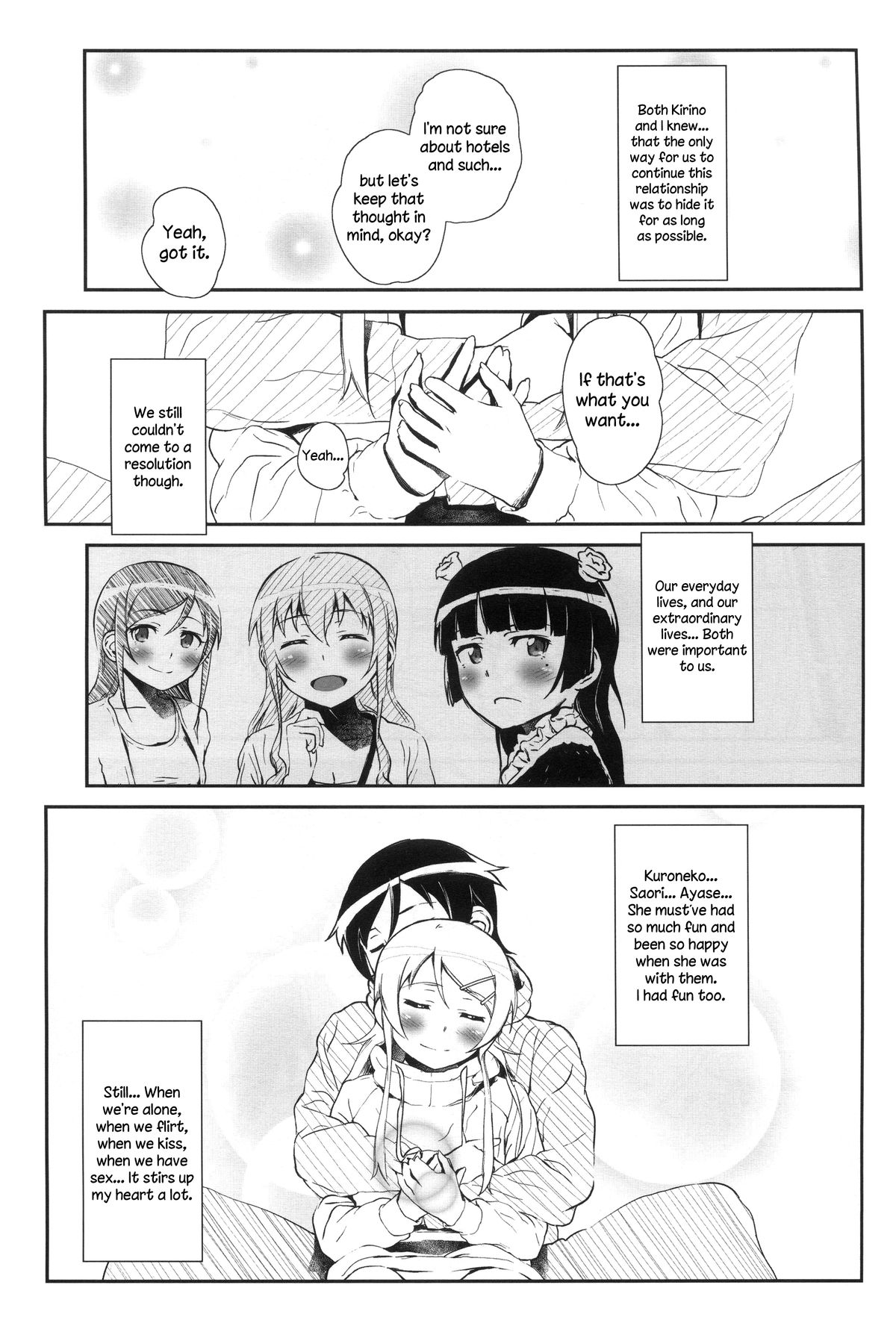 Hoshikuzu Namida 4 page 12 full