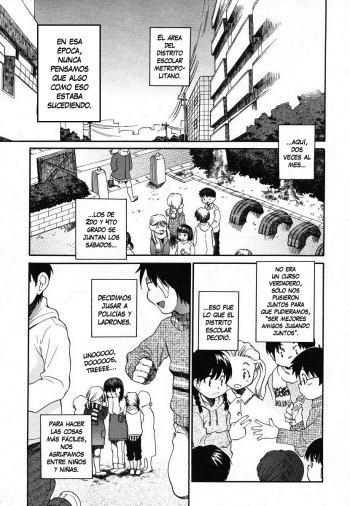 [Miyauchi Yuka] Sanchoume Royal Corp Ura Himitsu Kichi | La Base Secreta Detrás de los Condominios de la Calle 3 (COMIC LO 2006-08) [Spanish] {Cark-san} cover
