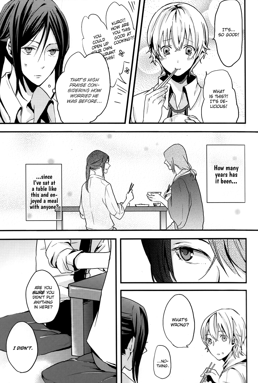 Oasis page 12 full