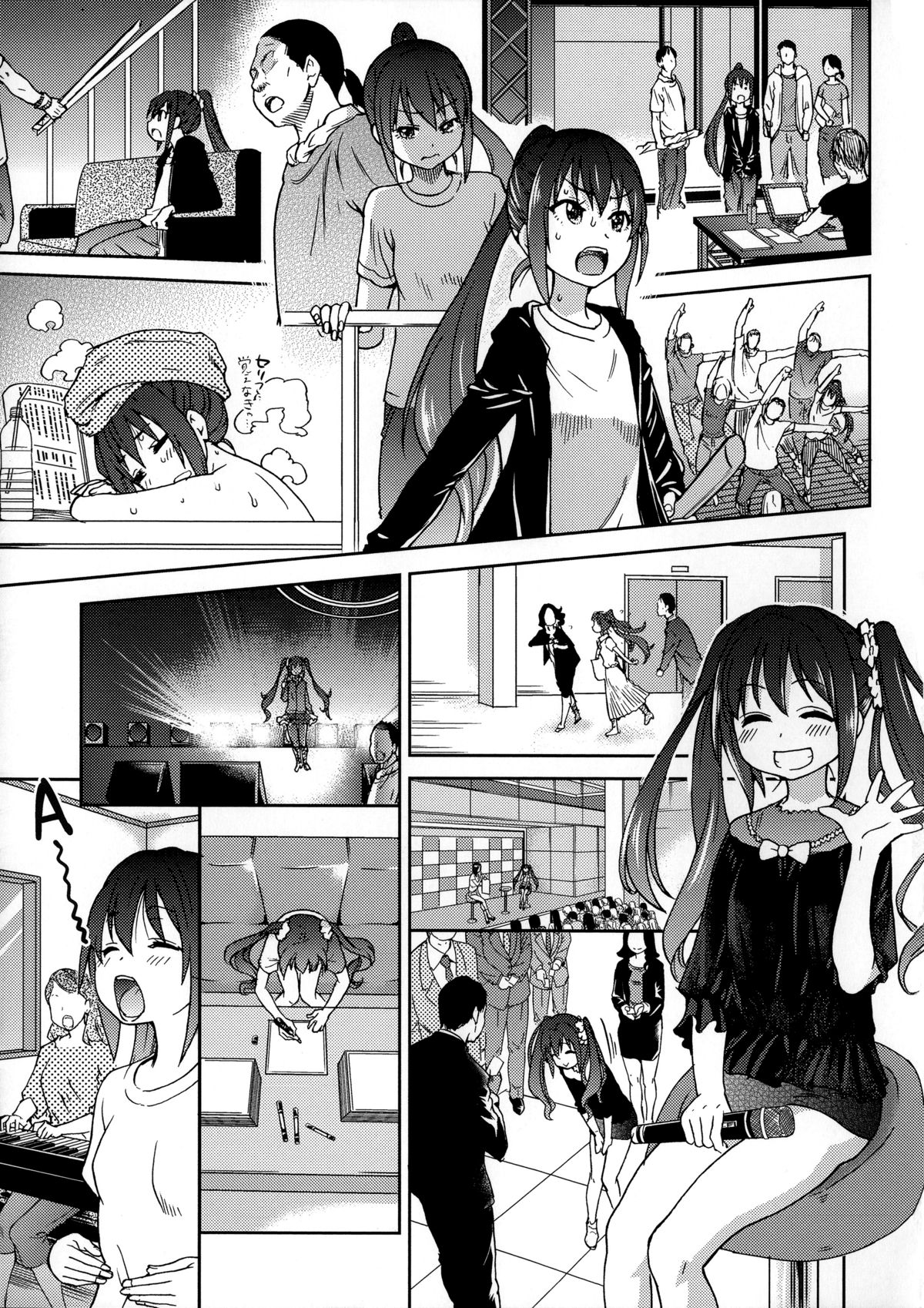 You're My Idol page 3 full
