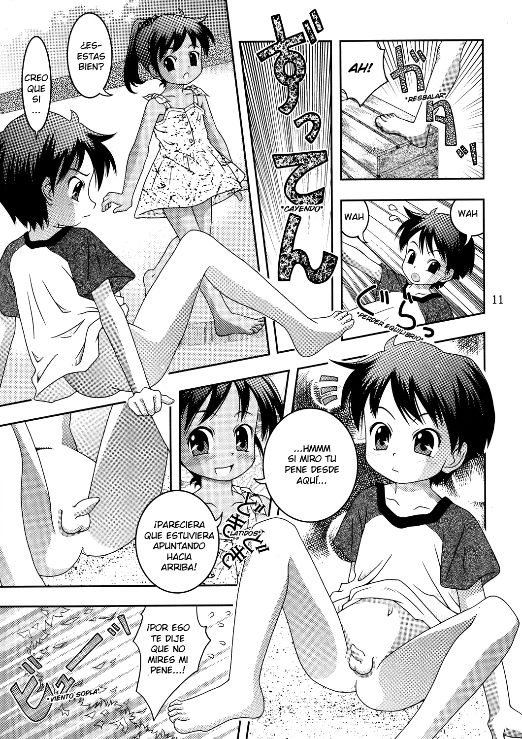 Kukkiri! Washinren | ¡Cláramente! Washinren! page 11 full