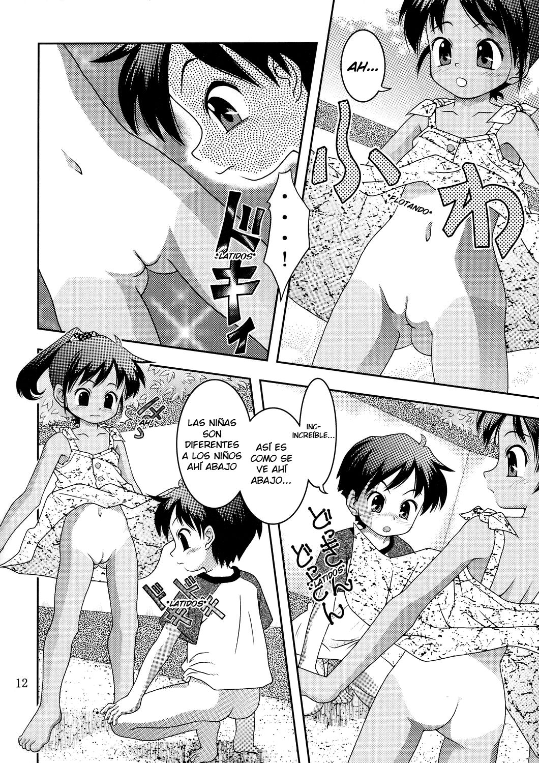 Kukkiri! Washinren | ¡Cláramente! Washinren! page 12 full