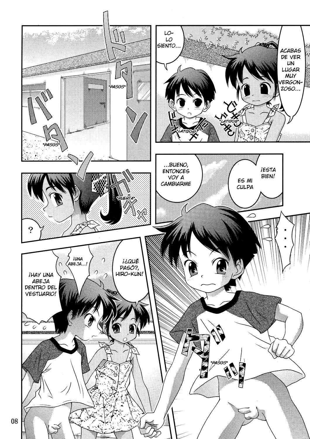 Kukkiri! Washinren | ¡Cláramente! Washinren! page 8 full