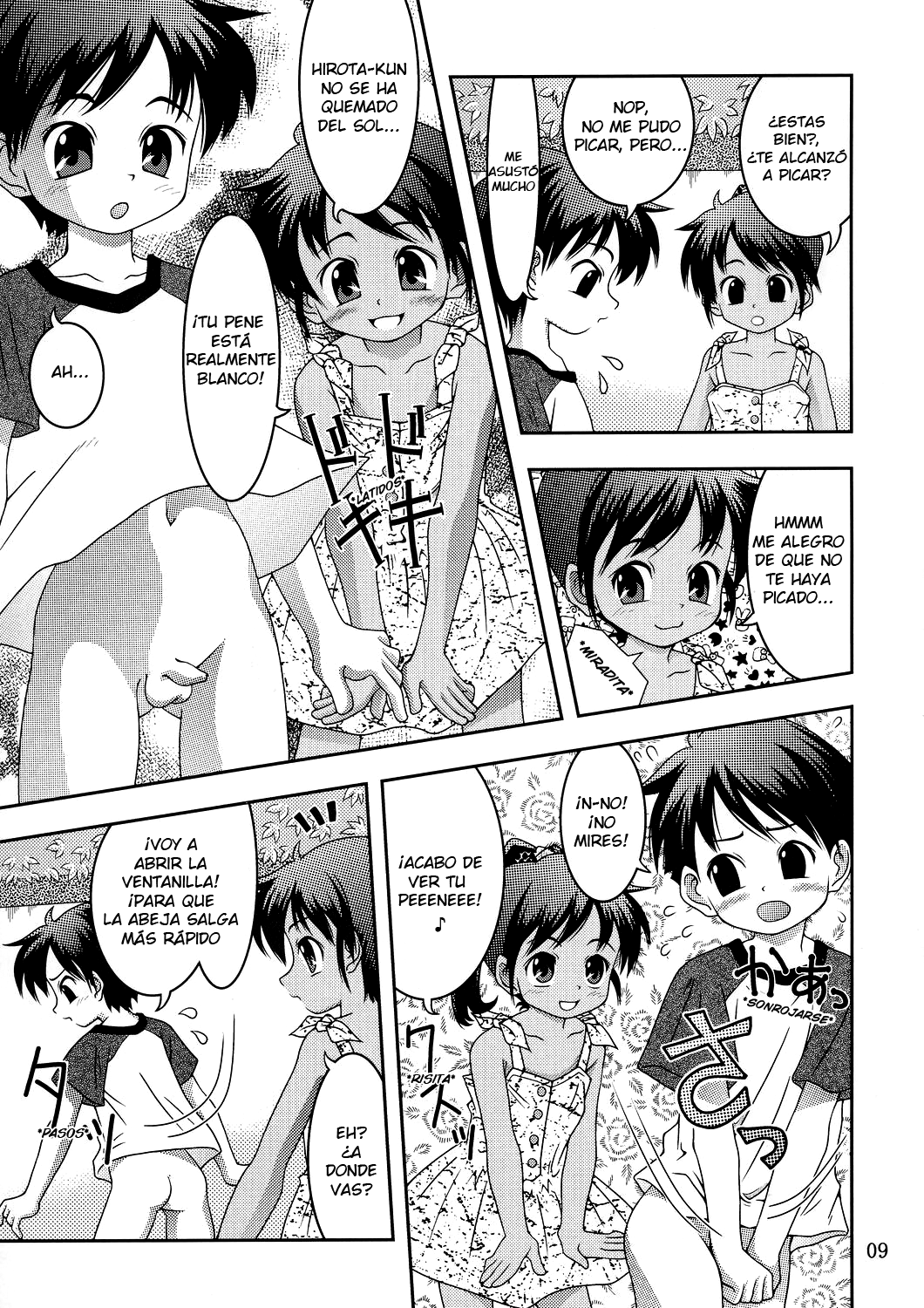 Kukkiri! Washinren | ¡Cláramente! Washinren! page 9 full