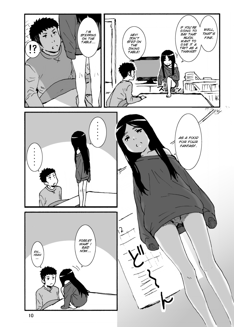Iroenose. page 12 full