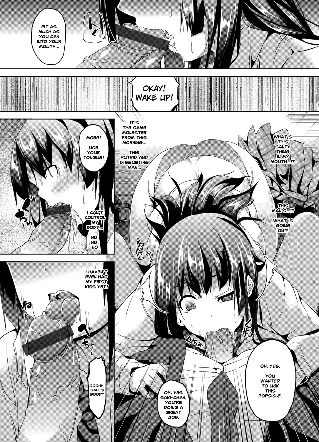 Saimin Sharyou ~Bishoujo JK o Jibun no mono ni~ page 12 full