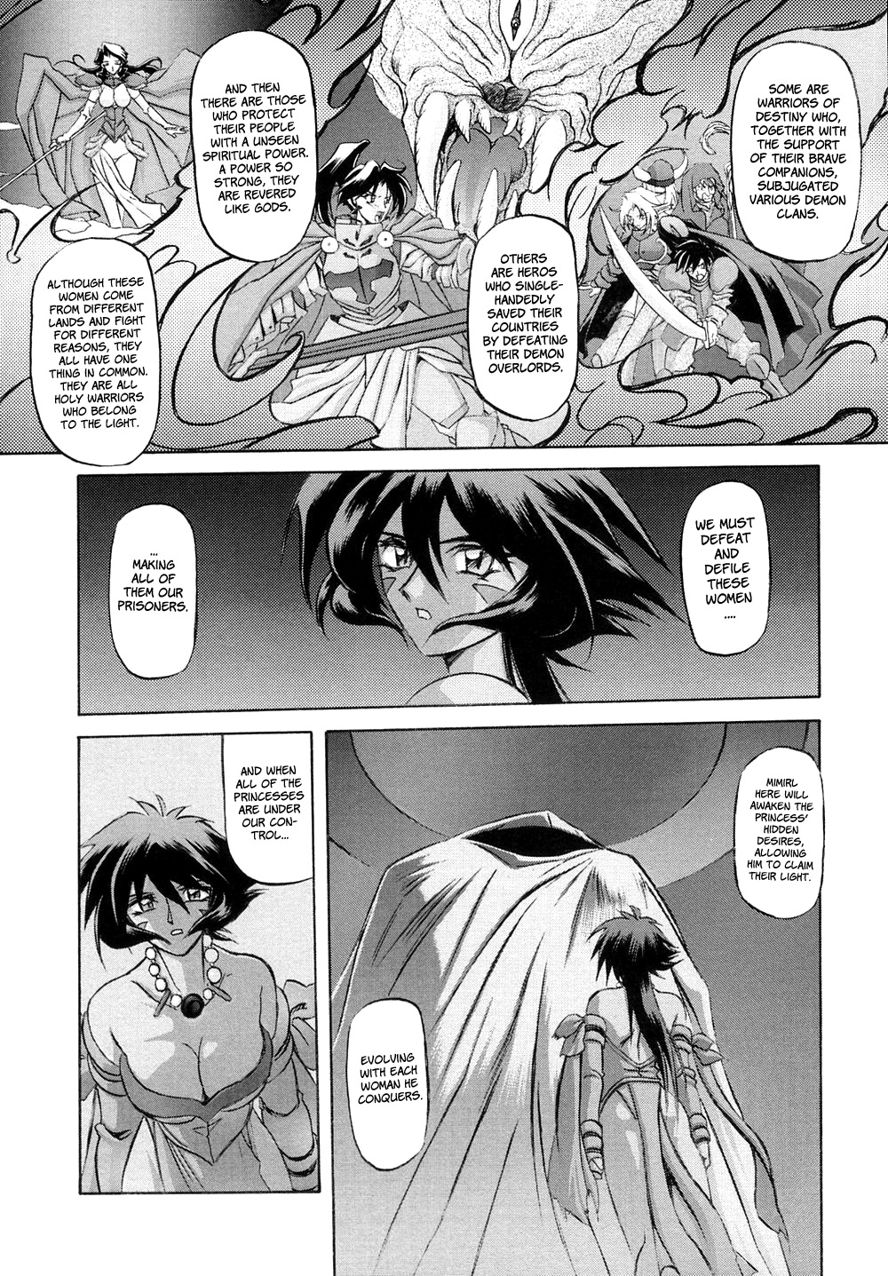 Shichisai no Lamuros I | The Lamuros of Seven Colors page 12 full