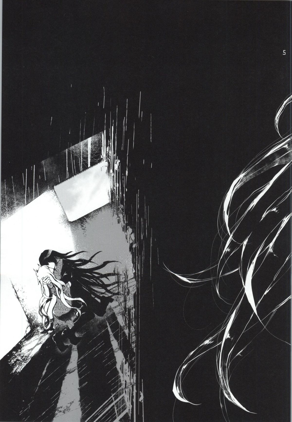 REVENGE page 4 full
