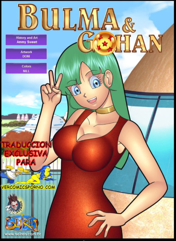 BULMA & GOHAN (SEIREN) (spanish) cover